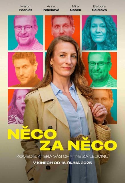 Niečo za niečo